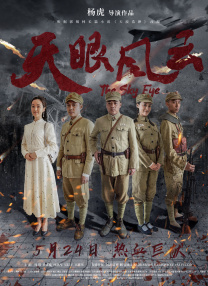 姐妹情谊的姐妹情谊